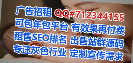 涪陵助孕健康管理工作室